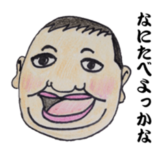 The Raota sticker sticker #12153520