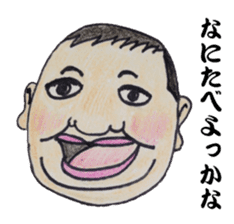 The Raota sticker sticker #12153520