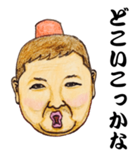 The Raota sticker sticker #12153521