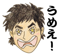 The Raota sticker sticker #12153523