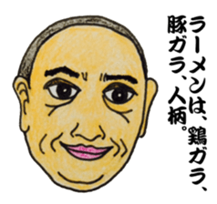 The Raota sticker sticker #12153527