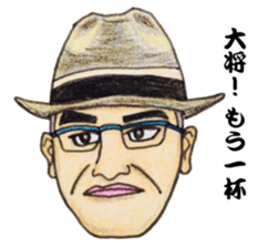 The Raota sticker sticker #12153528