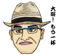 The Raota sticker sticker #12153528