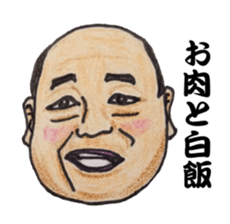 The Raota sticker sticker #12153532