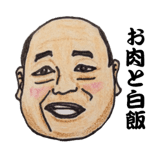 The Raota sticker sticker #12153532