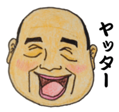 The Raota sticker sticker #12153533