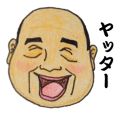 The Raota sticker sticker #12153533