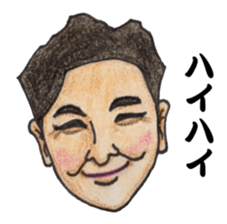 The Raota sticker sticker #12153534