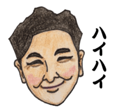 The Raota sticker sticker #12153534