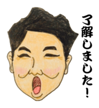 The Raota sticker sticker #12153535