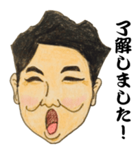 The Raota sticker sticker #12153535