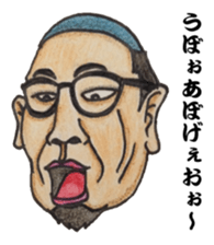 The Raota sticker sticker #12153536