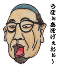 The Raota sticker sticker #12153536