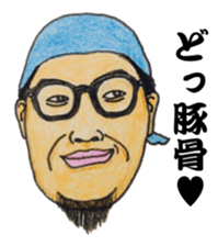 The Raota sticker sticker #12153537