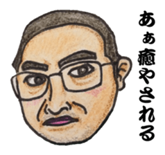 The Raota sticker sticker #12153538