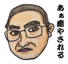 The Raota sticker sticker #12153538