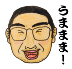 The Raota sticker sticker #12153539