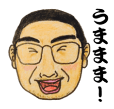 The Raota sticker sticker #12153539