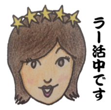 The Raota sticker sticker #12153544