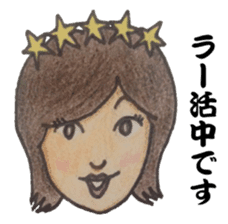 The Raota sticker sticker #12153544