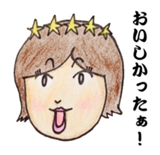 The Raota sticker sticker #12153545