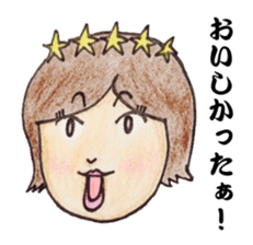 The Raota sticker sticker #12153545