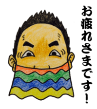 The Raota sticker sticker #12153548