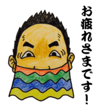 The Raota sticker sticker #12153548