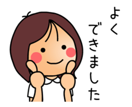 NURSE [ animation ] sticker #12153655