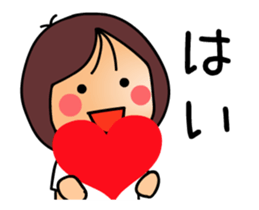 NURSE [ animation ] sticker #12153656