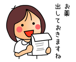 NURSE [ animation ] sticker #12153657