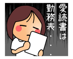 NURSE [ animation ] sticker #12153659