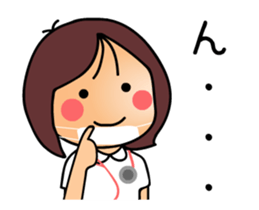 NURSE [ animation ] sticker #12153660