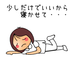 NURSE [ animation ] sticker #12153661