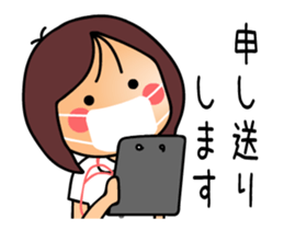 NURSE [ animation ] sticker #12153662