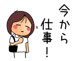 NURSE [ animation ] sticker #12153663