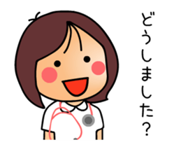 NURSE [ animation ] sticker #12153664