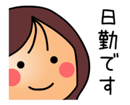 NURSE [ animation ] sticker #12153665