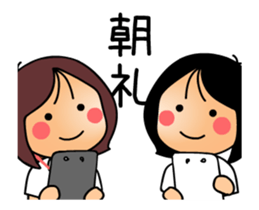 NURSE [ animation ] sticker #12153672