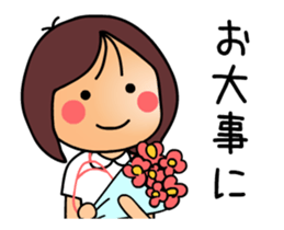 NURSE [ animation ] sticker #12153673