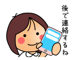 NURSE [ animation ] sticker #12153675