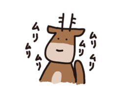 Deer of Japan ver.move sticker #12153766