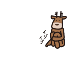 Deer of Japan ver.move sticker #12153767