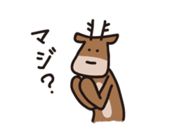 Deer of Japan ver.move sticker #12153777
