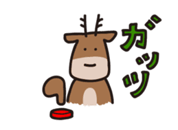 Deer of Japan ver.move sticker #12153778