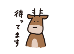 Deer of Japan ver.move sticker #12153779
