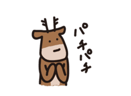 Deer of Japan ver.move sticker #12153782