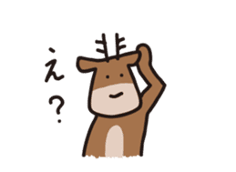 Deer of Japan ver.move sticker #12153783