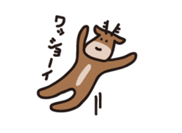 Deer of Japan ver.move sticker #12153784