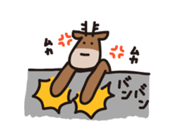 Deer of Japan ver.move sticker #12153786